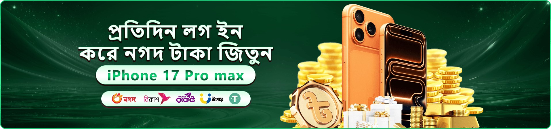 399bet apk বোনাস - 399bet apk app ডাউনলোড করুন