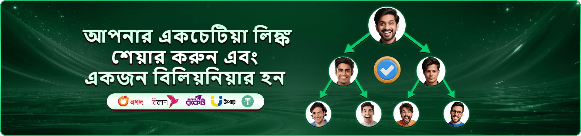 399bet apk স্লট গেমস - 399bet apk ক্যাসিনো