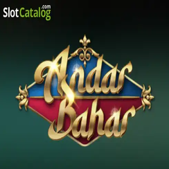 অন্দর বাহার - 399bet apk
