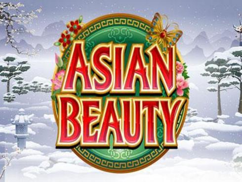 বাংলা বিউটি - 399bet apk